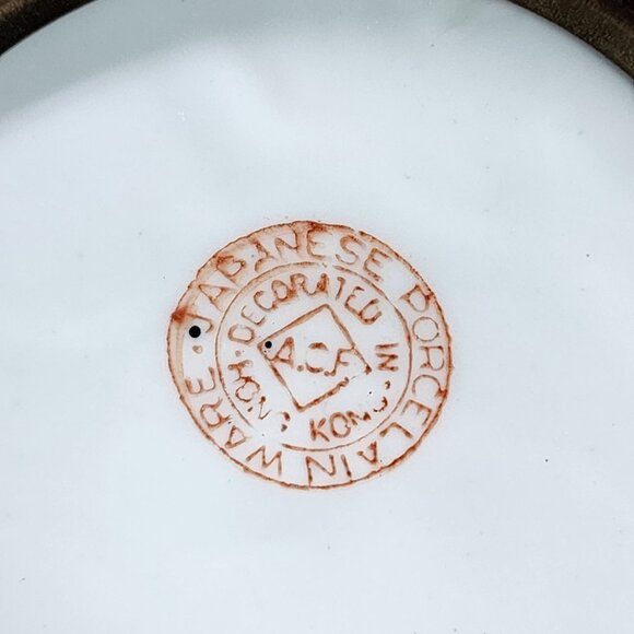 Vintage ACF Japanese Porcelain Ware Bowl Plate 7.5'' Decorated in Hong Kong - Picture 6 of 8
